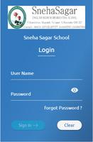 Snehasagar Student 스크린샷 1