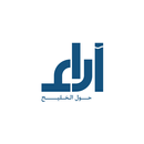 Araa APK