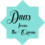 Duas from the Qur'an