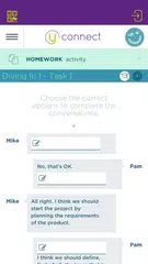 YConnect アプリダウンロード