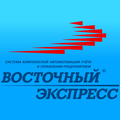 Восточный экспресс - Лидер РИЦ