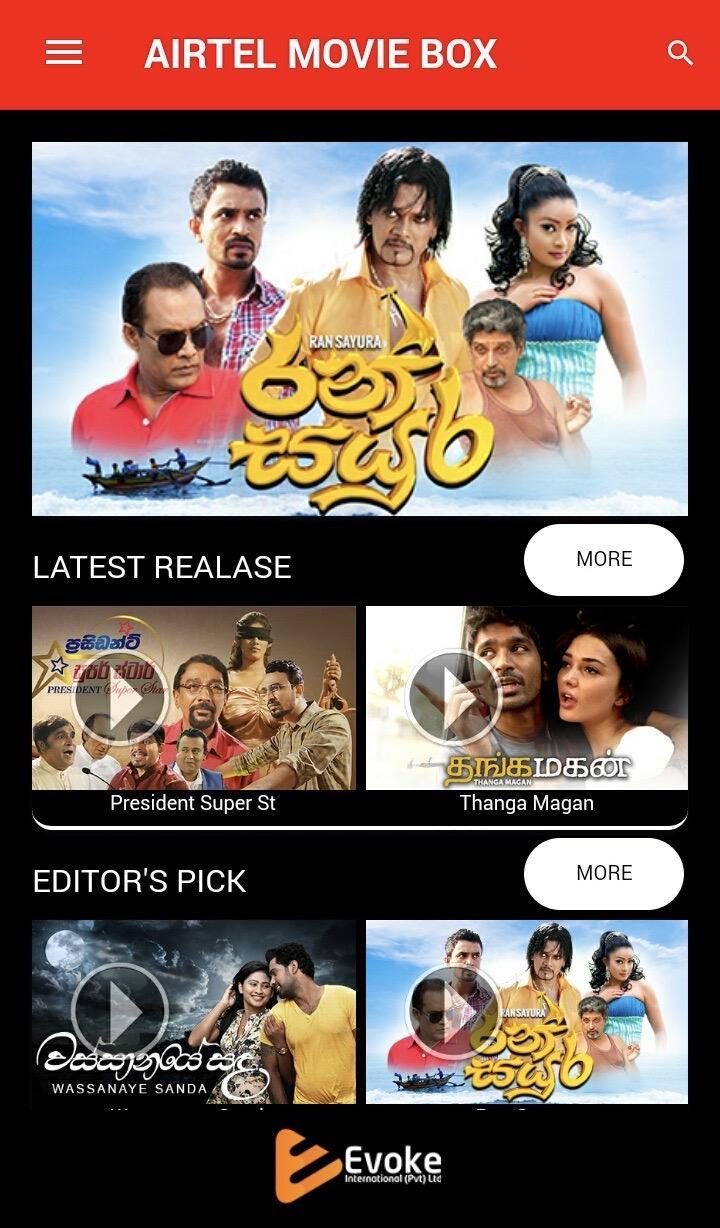 Airtel Movie Box Para Android Apk Baixar Airtel Movie Box Para Android Apk Baixar