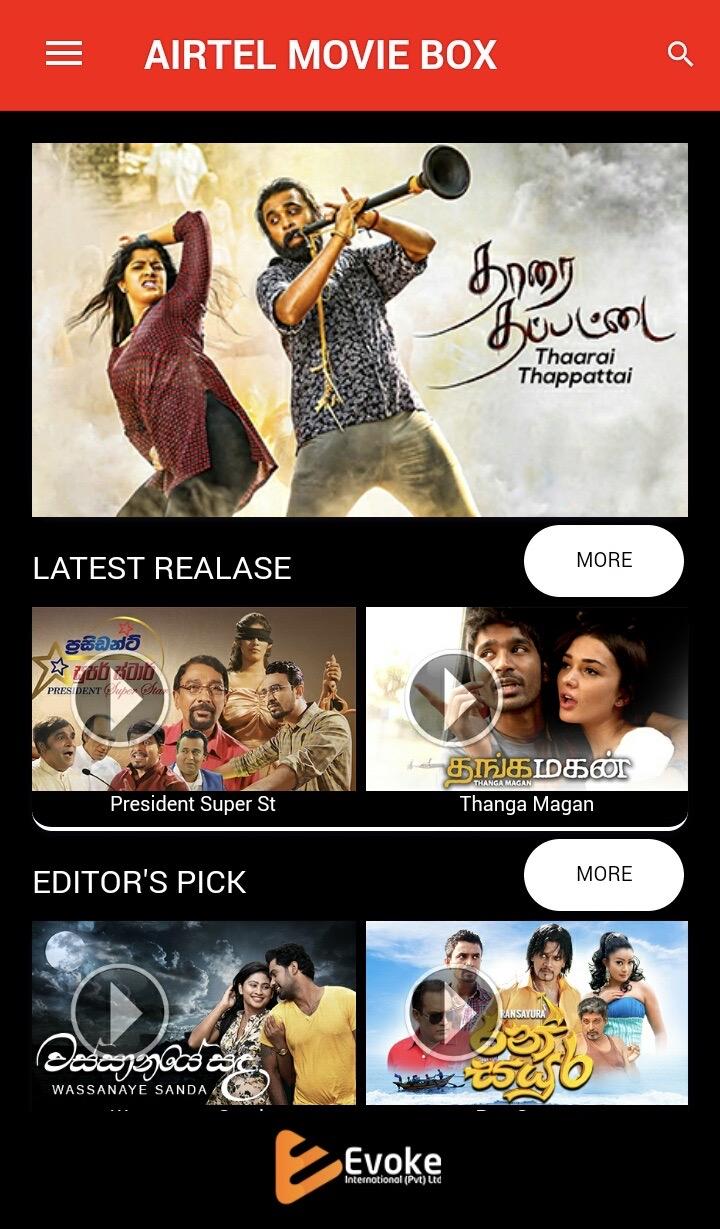 Airtel Movie Box Apk 11 0 6 Download For Android Download Airtel Movie Box Apk Latest Version Apkfab Com