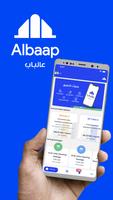 Albaap poster