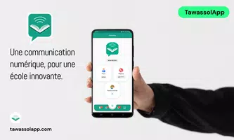 TawassolApp اسکرین شاٹ 3