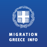 Migration Greece Info