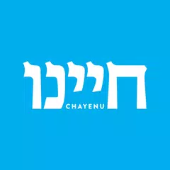 download Chayenu APK