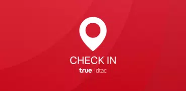 Check In (พนักงานขาย)