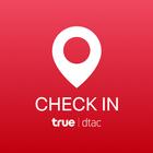 Check In (พนักงานขาย) icon