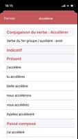 Conjuguer スクリーンショット 1