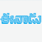Eenadu Newspaper icon