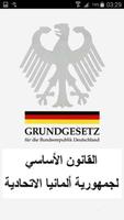 Deutsches Grundgesetz Arabisch ポスター