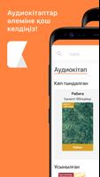 Kitap постер