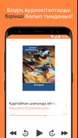 Kitap screenshot 3