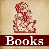 Swaminarayan Books أيقونة