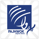 Pajhwok Afghan News APK