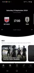 PAOK FC Official App APK download