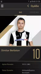 Baixar PAOK FC Official App APK