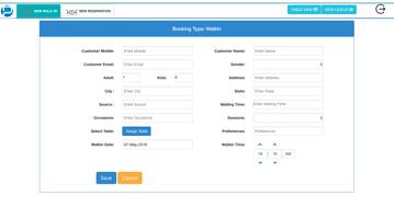 Posist-QMS постер