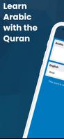 Learn Arabic with the Quran Cartaz