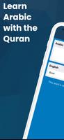 Learn Arabic with the Quran poster