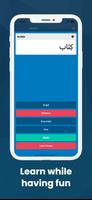 Learn Arabic with the Quran captura de pantalla 2