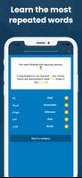 Learn Arabic with the Quran imagem de tela 3