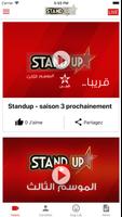 StandUp poster
