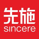 Sincere Department Store 先施百貨 APK
