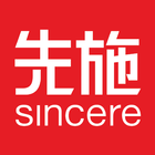 Sincere icon