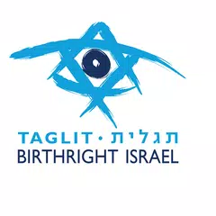 Birthright Israel Field App XAPK download
