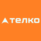 ТЕЛКО icon