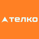 ТЕЛКО APK