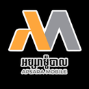APK Apsara Mobile