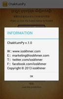 ChakKumPy screenshot 3