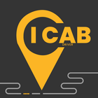 Infinite Cab icône