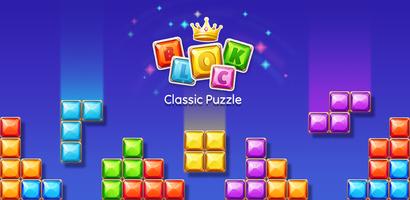 Block Puzzle Plakat