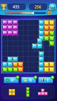 Block Puzzle ภาพหน้าจอ 1