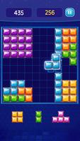 Block Puzzle screenshot 1