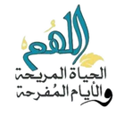 Islamic Stickers - WAStickers APK