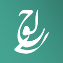 لوحي APK