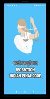 भारतीय कानूनी धारा - Indian Penal Code poster