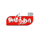 Amirtha HD APK