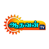 Aadhavan TV icon