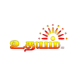 Udhayam TV HD icon