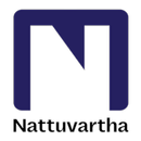 Nattuvartha TV APK