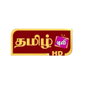 Tamil TV