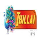 Thillai TV icono