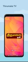 Thirumalai TV gönderen