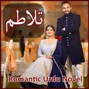 Talatum - Romantic Urdu Novel APK